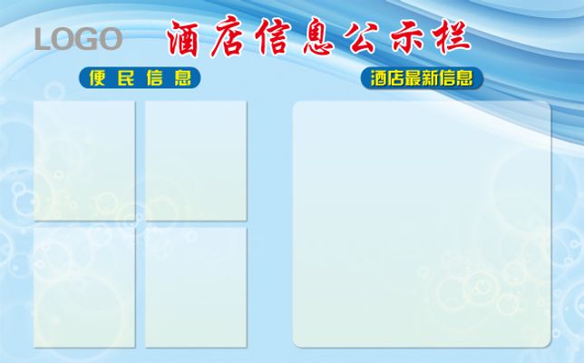 安徽省工业和信息化厅关于2024年安徽省